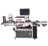 Machine de personnalisation et de vérification des cartes intelligentes YDPV-2 6000-7000 cartes/heure