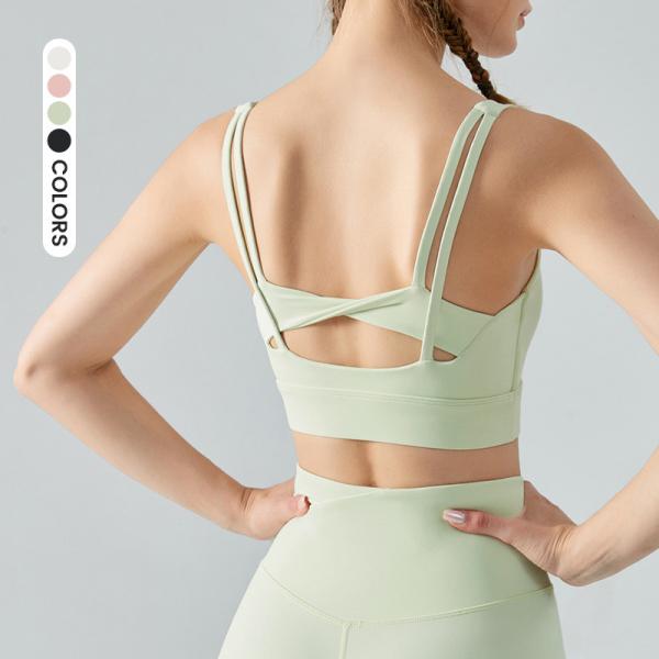 Twist Hollow Out Yoga Underwear Fitness Vest Women'S Removable Bra