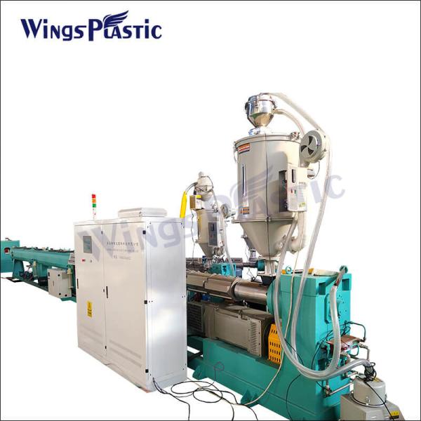 Plastic Tube Extrusion Machine Pe Ppr Pp Pipe Making Machine Extrusion Line