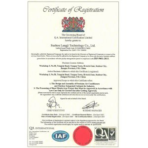 Suzhou Langji Technology Co., Ltd. Certifications