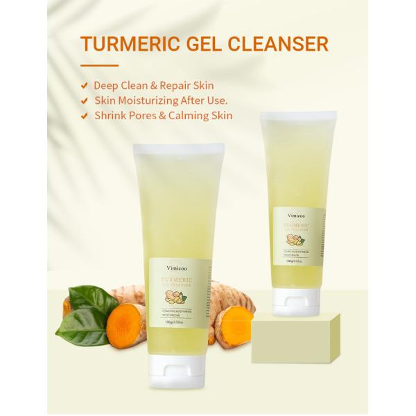 L' hydratant tumoral soins de la peau lavage du visage organique Le curcuma lavage du visage nettoyage en profondeur contrôle de l' huile Gel de curcuma nettoyant