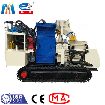 удаленная транспортируя машина Gunite 0.5MPa с шасси Crawler