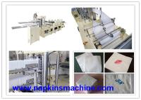 maquinaria del papel seda de la anchura de 660m m, 2200 hojas/Min Tissue Paper Folding Machine