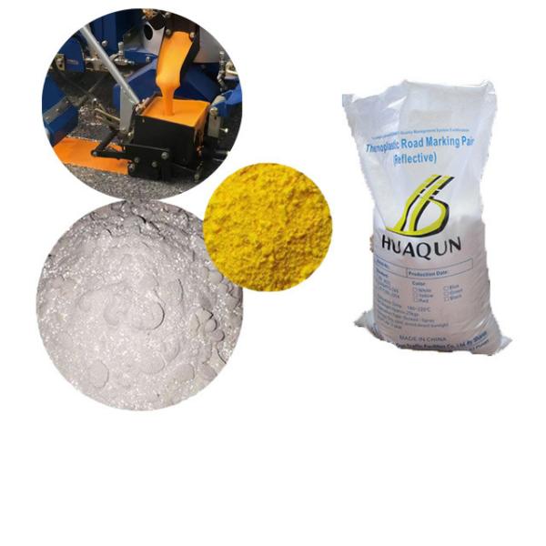 道路標識 粉末 熱溶性 熱プラスチック 道路標識 塗料
