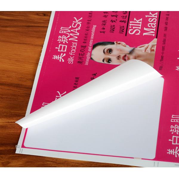 Full Color Logo Label Stickers Strong Adhesive For Cosmetic Women'S Mask