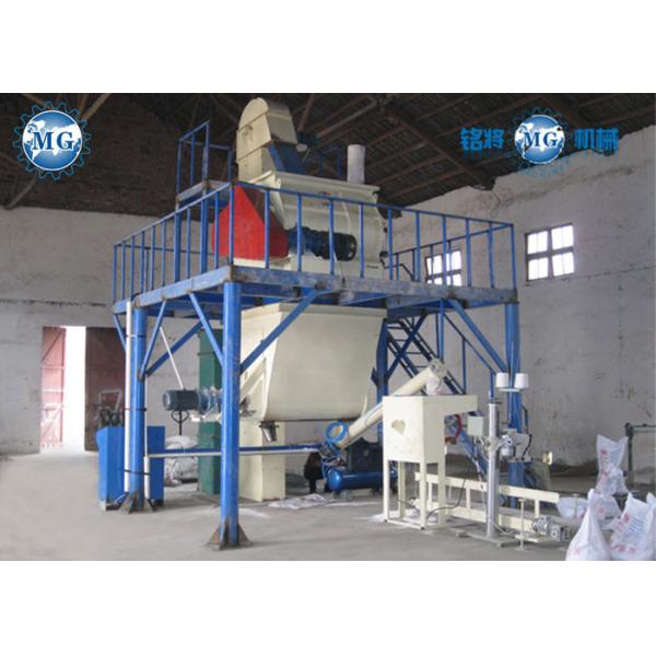 Гипс замазки стены 4T/H пудрит сухое смешивая оборудование ISO9001