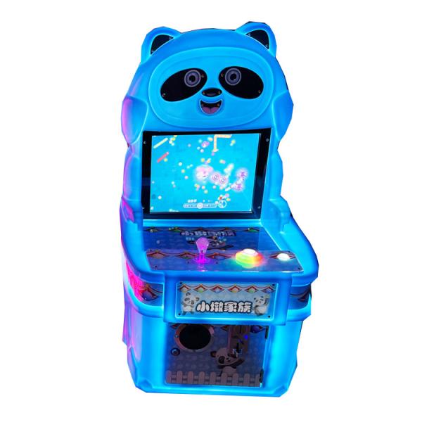 Children Panda Custom Arcade Cabinet Coin Operated Game Machine For Amusement Park
