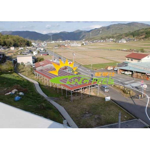 6005 Aluminum PV Solar Rack Mounting Brackets Engineered Design