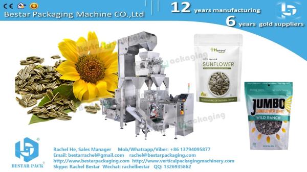 Candy ball snacks 300g stand up pouch automatic packing doypack machine