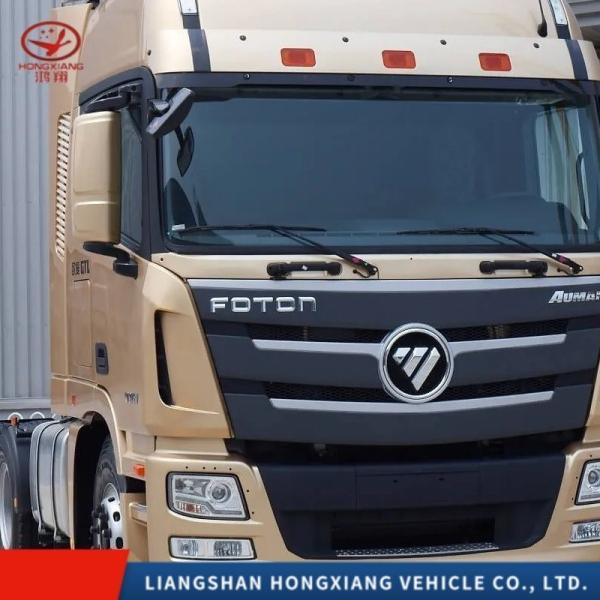 6X4 Diesel Multiple Forward Gears Sinotruk HOWO Tractor Truck with Engine Capacity＞8L
