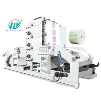 Largura imprimindo máxima 850mm da máquina da máquina impressora da cor do automóvel quatro