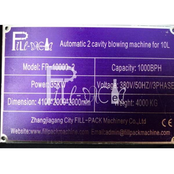 Automatic Energy Juice Oil Beverage Pet / Plastic Bottle Blow Production / Producing Machine / Equipment / System