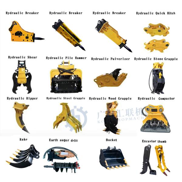 Экскаваторные приспособления монтированная гидравлическая вибрирующая плита компрессор для 20 тонн экскаватор