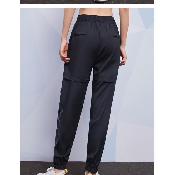 Женщин кармана XS-5XL брюки следа брюк 200g спорт бортовых идущие