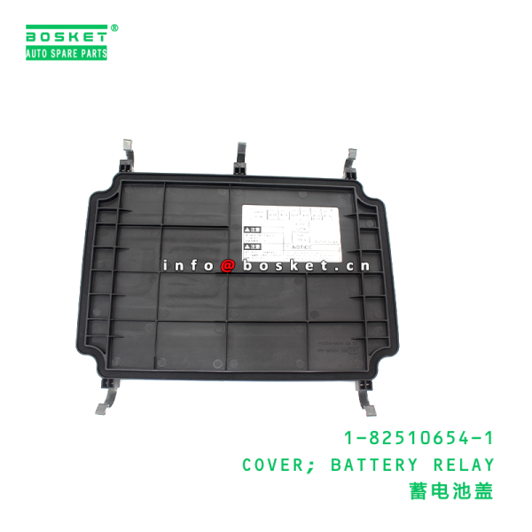 1-82510654-1 COVER; BATTERY RELAY Suitable for ISUZU CXZ51K 6WF1 1825106541