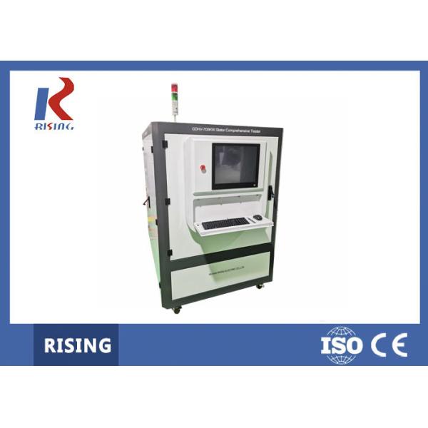 0,2% оборудования для испытаний мотора AC 380V точности