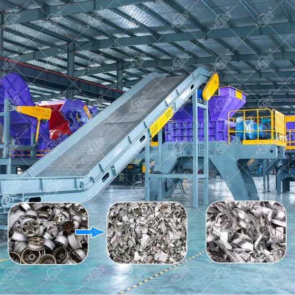Xrido Aluminum Can Shredder for Metal Recycling 1-10cm Output