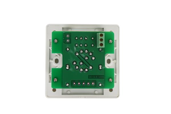 Loudspeaker Wall Mount PA System Volume Control 86×86mm Weatherproof