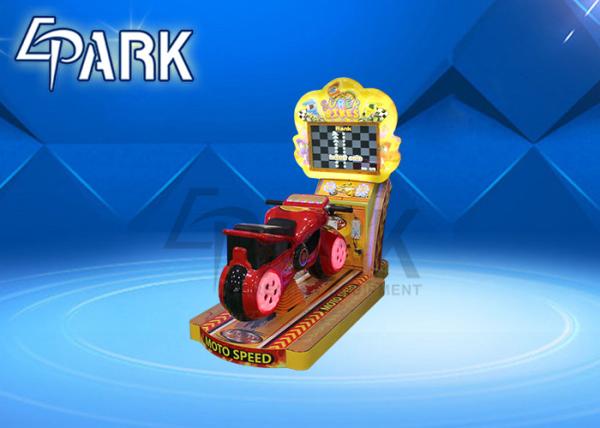 EPARK Super Bikes 22  Third Generation kiddie ride arcade cheap game machine lottery ticket coin operated games