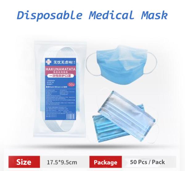 Blue White Medical Surgical Face Mask Ce Premium 50 pcs / Box  17.5*9.5cm