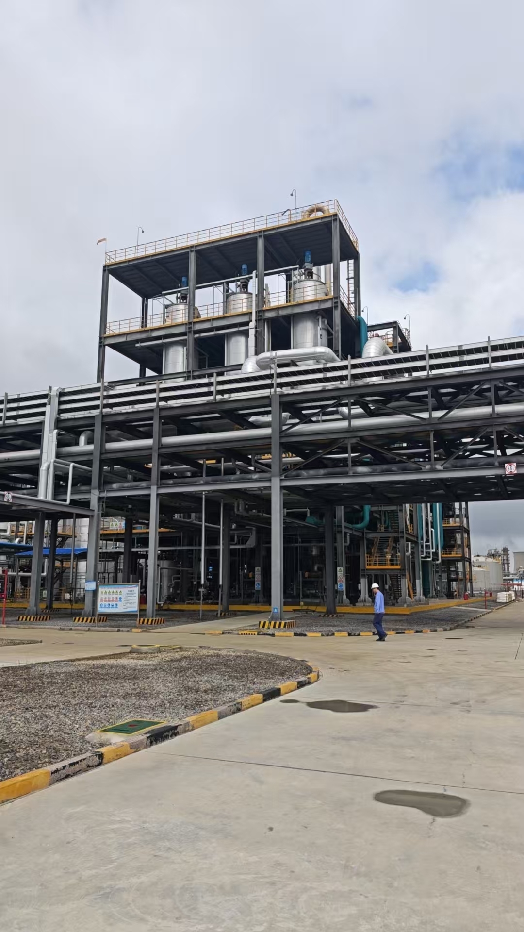ASME Vacuum Distillation Equipment Stainless Steel 5-5500kg/H