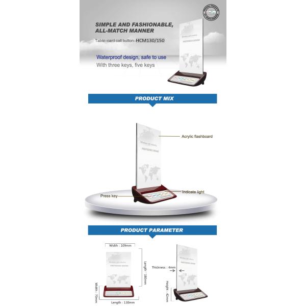 Водостойкий небольшой беспроводный ресторанный сервер, клиентская система пейджирования, кнопка стола и приемник экрана