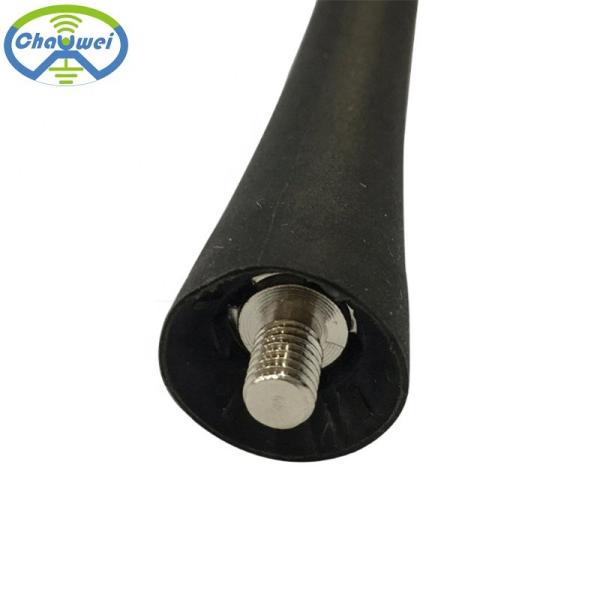 Dual Band Car Aerial Antenna Auto VHF UHF Car Radio Antennas 2 Way 1605KHZ