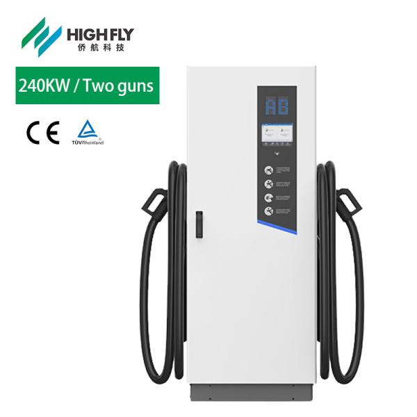 TUV CE Dual Gun Intelligent DC EV Charging Station 240KW  50/ 60Hz