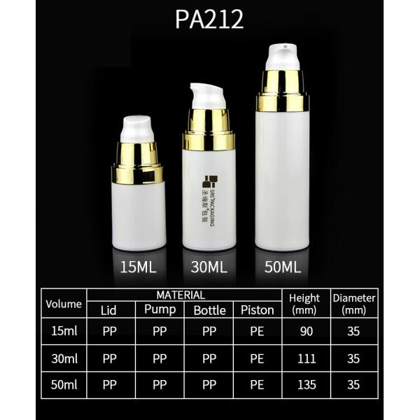 injection white plastic lotion bottle with logo 1oz airless pump bottles