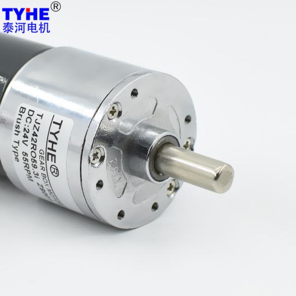 30W Large Torque PMDC Micro DC Gear Motor 42mm 45kgcm 15rpm For Machine