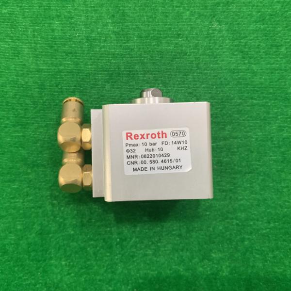 00.580.4615 peças de alumínio da válvula da máquina de impressão do cilindro de Heidelberg SM102 CD102