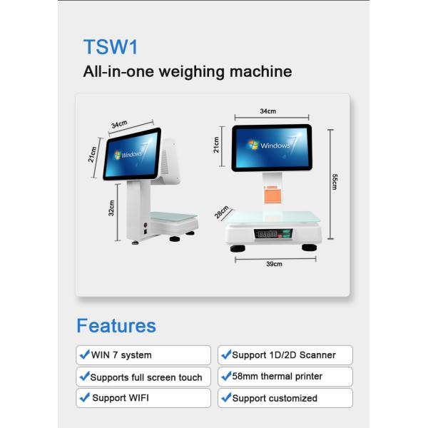 DC/USB/LAN/Uart/Vga/Audio Interface POS Scale with Printer and Balance Weighing Function