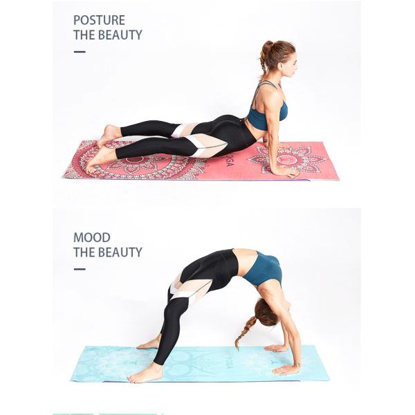16 Patterns Printed Yoga Towel 185X63cm Microfiber Cover Yoga Mat Towel