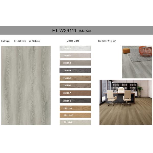 Gray 5mm 6mm Herringbone SPC Fireproof GKBM FT-W29111-3