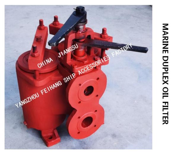 JIS F7202 SHIPBUILDING-COMPOUND OIL FILTER AND  JIS F7224 MARINE DUPLEX DUPLEX OIL FILTER