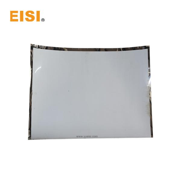 Акияма JP44 Машина цилиндрная куртка песчаная поверхность грубый тип