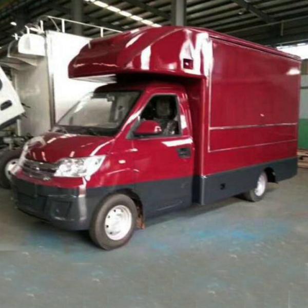 CHERY Vintage Burger Ice Cream Vending Trucks , Mobile Fast Food Vans