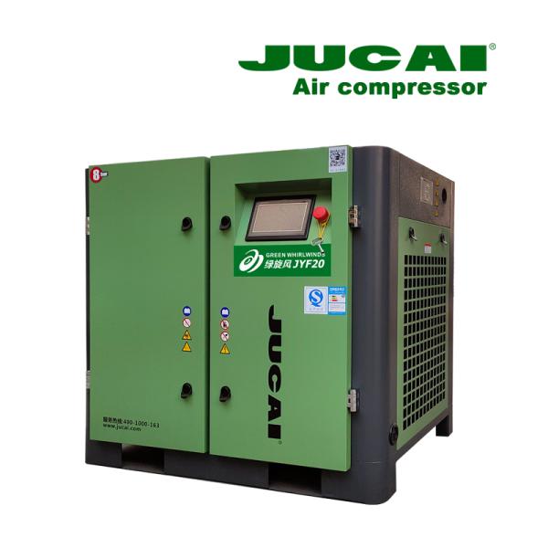 11KW Industrial Rotary Screw Type Air Compressor Permanent Magnet Motor