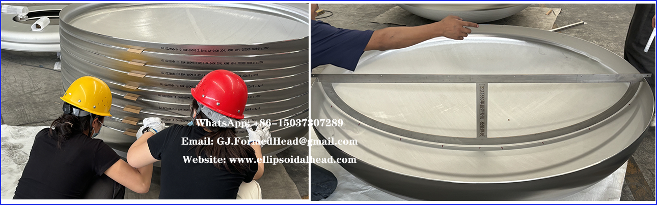 ASME Certified SA-240M & SA-516 Elliptical & Torispherical Tank Base Heads from China Manufacturer