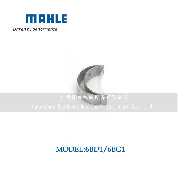 Genuine Diesel Engine Connecting Rod Bearing 6BD1 Main Bearing For ISUZU Excavator