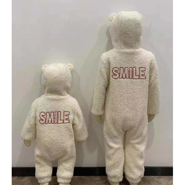 Short Sleeve Ployester Magnetic Buckle Baby Clothes