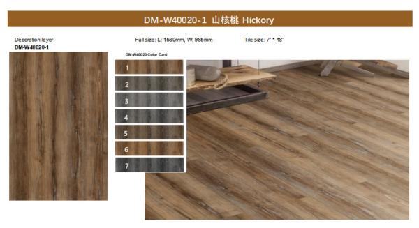 hicória rígida luxuosa à prova de fogo GKBM DM-W40020 do revestimento do SPC do núcleo de 4mm