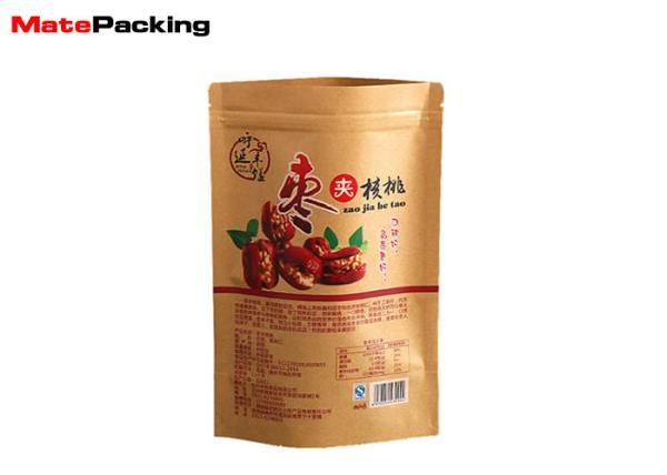 Food Packaging Flat Brown Kraft Paper Bags Recyclable Gravure Printing With Window
