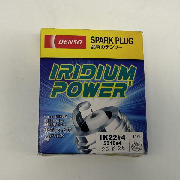AUDI A4 1.8L 2008- 101000031AB DENSO 5310 Iridium Spark Plug IK22