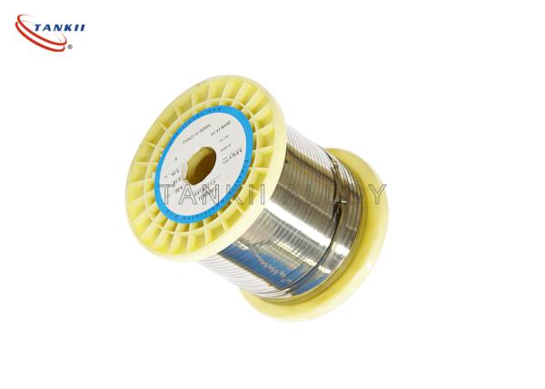 CuNi23 CuNi Alloy Good Corrosion Resistance Flat Annealed Ribbon/ Strip