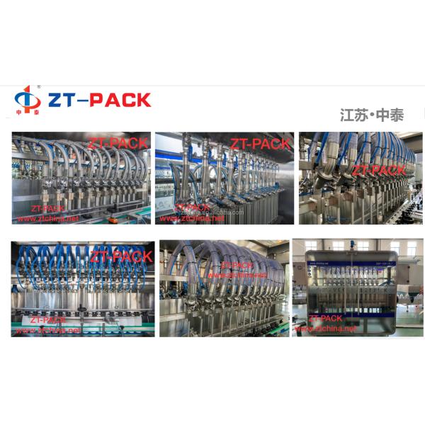 Линейный опарник a машины завалки затира еды разливая по бутылкам стеклянный пластиковый к кетчуп соуса z