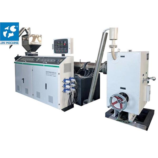 TUV Pet Bottle Recycling Line , SUS304  Plastic Film Pet Washing Line