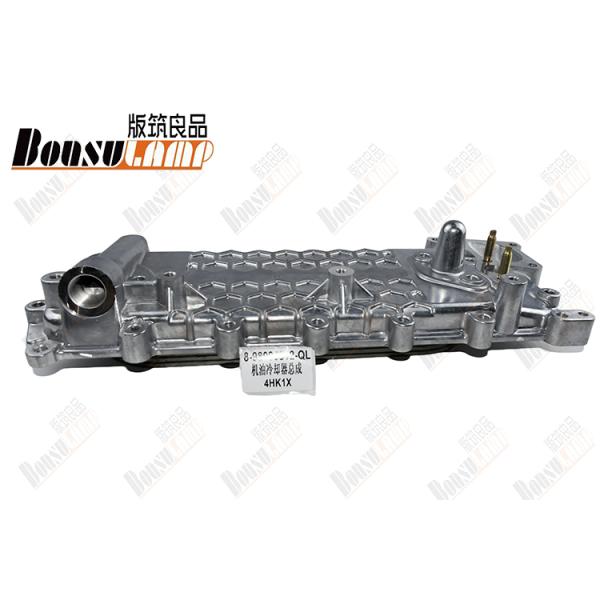 Assy маслянного охладителя NPR 4HK18-98085312-0 на ISUZU 8980853120