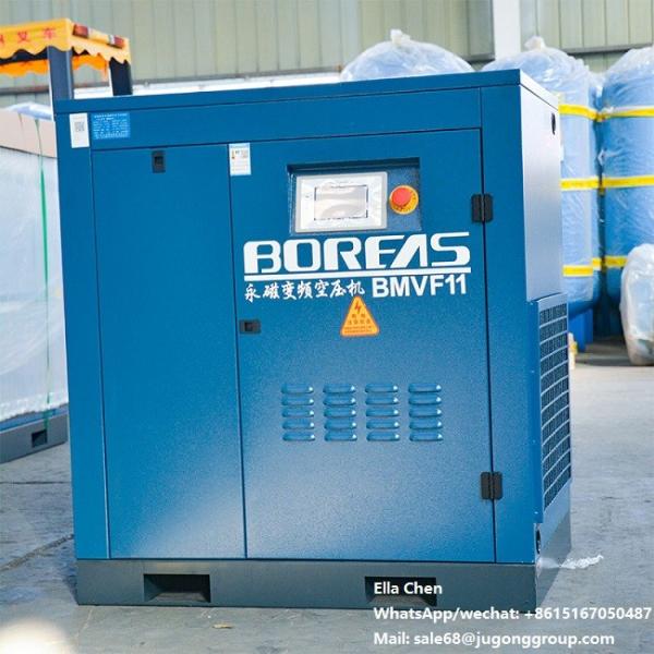 High Efficiency 11kw 15hp Permanent Magnetic VSD Industrial Screw Air Compressor Manufacturers For Furniture Factory