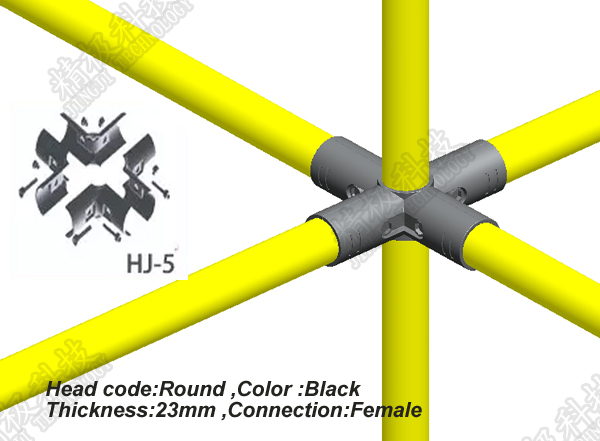 5-Way T Metal Joints Flexible Tubing fittng For Dia 28mm Pipe Joint System HJ-5